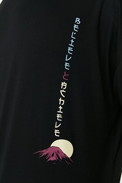 Trendyol Collection Bavlněné tričko s mystickým textem, černé oversize – TMNSS22TS0484