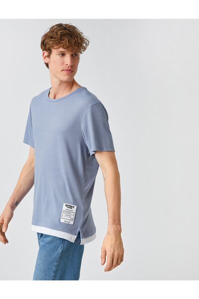 Koton Μπλουζάκι με ετικέτα μεγάλου μεγέθους