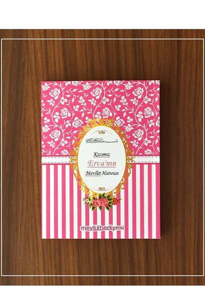 Sera Hediyelik Isim Etiketli Çantaboy Ekonamik Yasin Kitabı Pembe 25 Adet Mev...