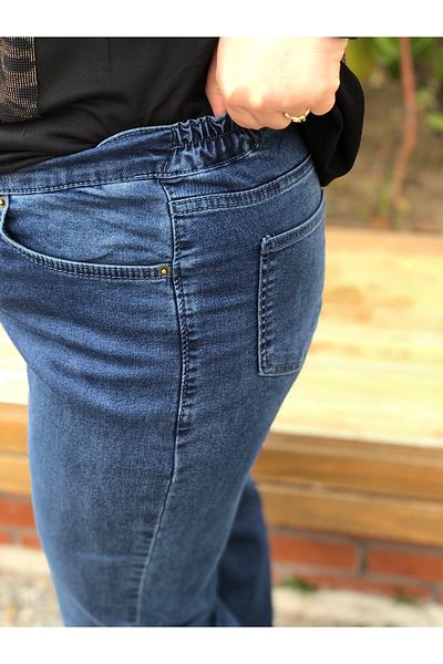 BAKTAGÖR Blue Jeans with Half Elastic Waist
