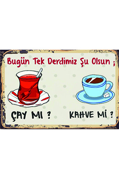 RET Dizayn Ceai sau cafea? Masă decorativă retro din MDF (cu aspect de cadru)