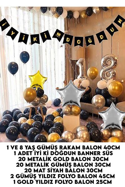 Parti dolabı خاص لديكورات حفلات أعياد الميلاد بعمر 18 عامًا أو مجموعة بالونات عيد ميلاد باللون الفضي والذهبي والأسود مع 60 بالونة