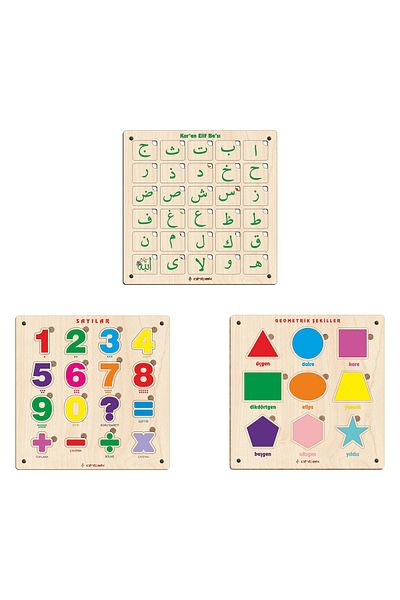 Ahtek Wooden Educational 3D Bultak Set of 3, Elif Ba + Numbers and Geometric Shapes