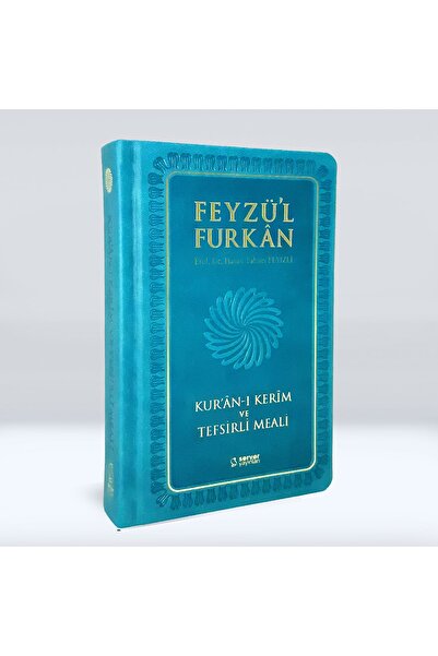 Server Yayınları Feyzü'l Furkan Kur'an-ı Kerim Ve Tefsirli Meali (yeşil-cep B...