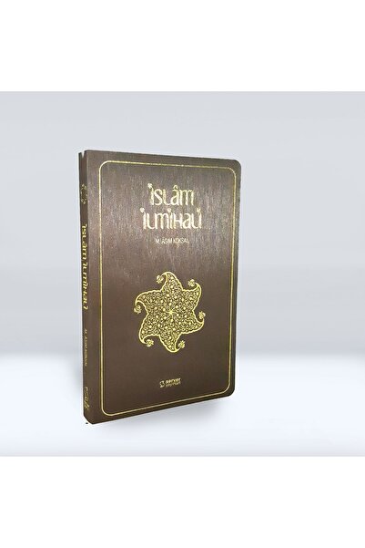 Server Yayınları Islam Ilmihali (CEP BOY - İNCE KAPAK - M. ASIM KÖKSAL) Kahve...