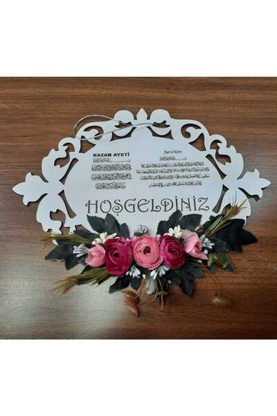 KAĞAN SÜS Ahşap Kapı Süsü