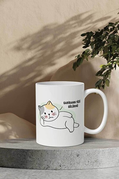 Gizeo Concept كوب يحمل شعار "هل يبتسم الرجل الفقير"