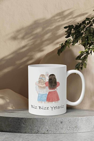 Gizeo Concept We Are Enough for Us Gift Mug for a Friend