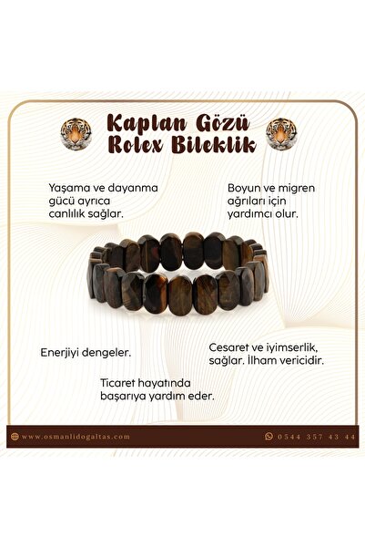OSMANLI DOĞAL TAŞ سوار رولكس عين النمر المعتمد B259