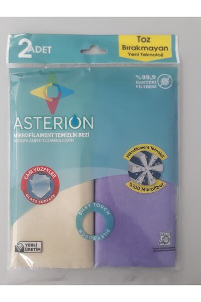 Essential Towel Asterion Mikrofiber Cam Bezi