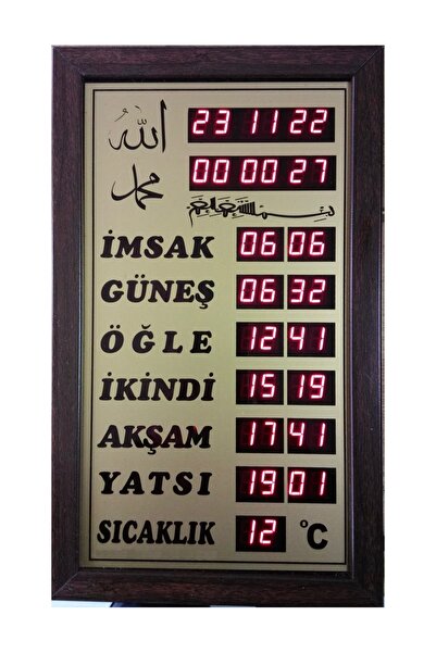 Odesan Dijital Vakit Matik Imsakiye Ev Tipi Ezan Okuyan Saat