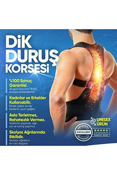 TİSTA Κορσές Unisex Όρθιας Στάσης Underwire