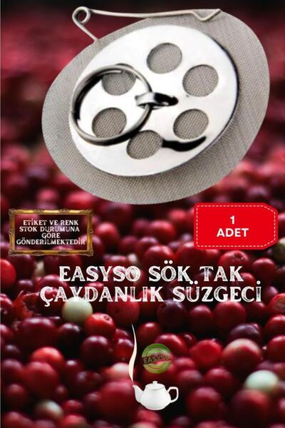 Genel Markalar Çay Süzgeci P11797s1127