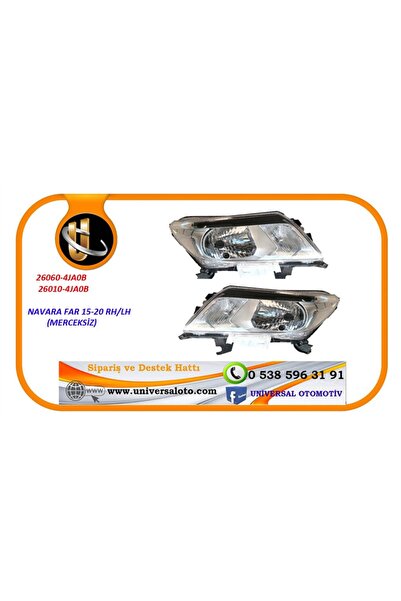 Generic Brand 26010-4ja0b المصباح الأمامي Navara 15-20 Rh (بدون عدسة) موتور ن...