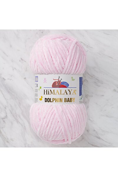 Himalaya Dolphin Baby Baby Pink Velvet Baby Wool - 80303