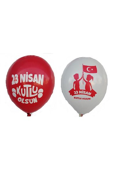 İrem Parti Dükkanı 23 April Printed Balloon 10 Pieces