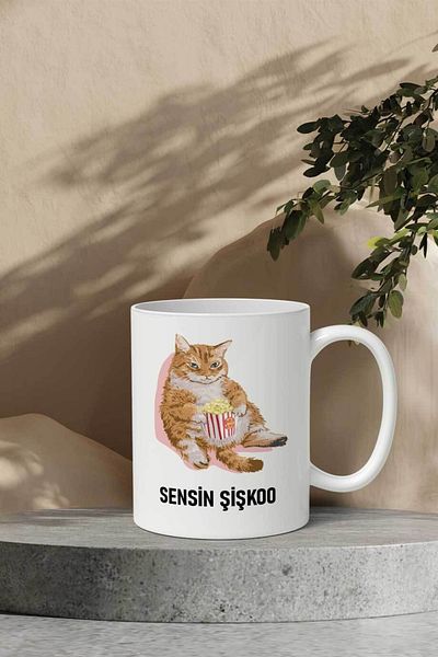 Gizeo Concept You Are Fat Written Mug