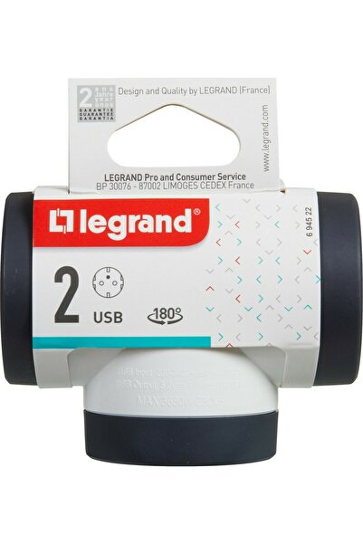 Legrand 694522 Double Socket with USB - 180 Degree Rotation Feature