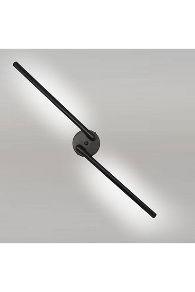 Sunlight Reversible Antique LED Sconce Black Color Daylight