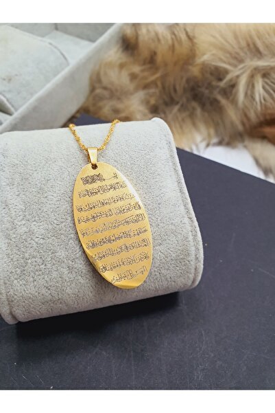 barisiva gold 22 Ayar Altın Kaplama Ayetel Kürsi Kolye 45 Cm Zincirle
