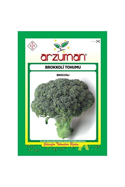 Healthy Fiber Source Broccoli Seed-300 Pieces