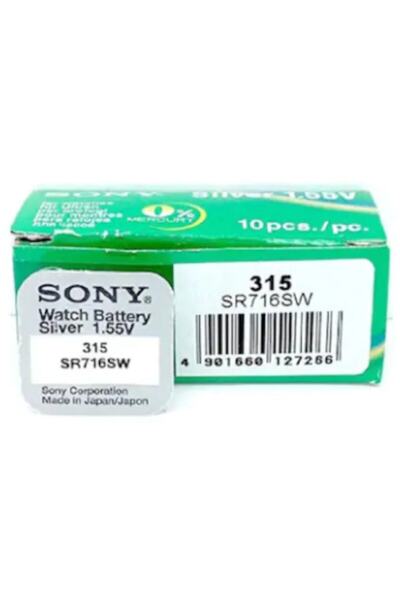 Sony Sr716 315 Saat Pili Made In Japon - 1 Adet