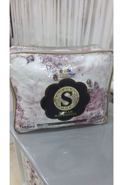 Sarar Pink Blanket