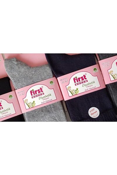 First Women's Seamless Soft Washable Cotton Candy Socks 12 Pack