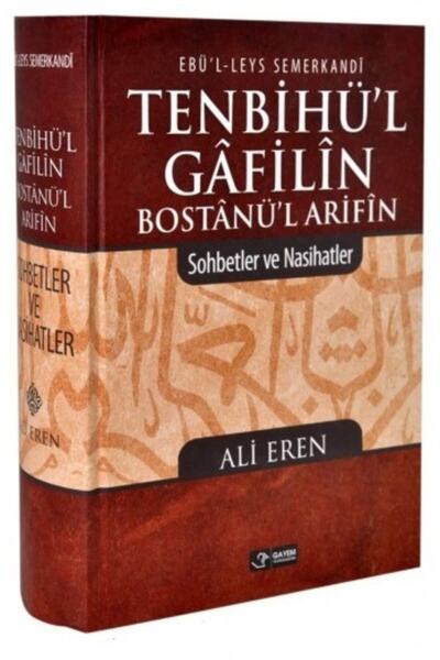 Gayem Yayın Dağıtım Tenbihül Gafilin Bostanül Arifin Ebül Leys Semerkandi