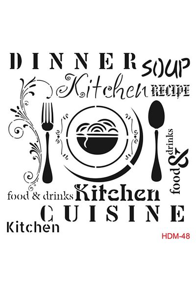 Cadence Hdm48 Home Decor Midi Stencil (25x25)