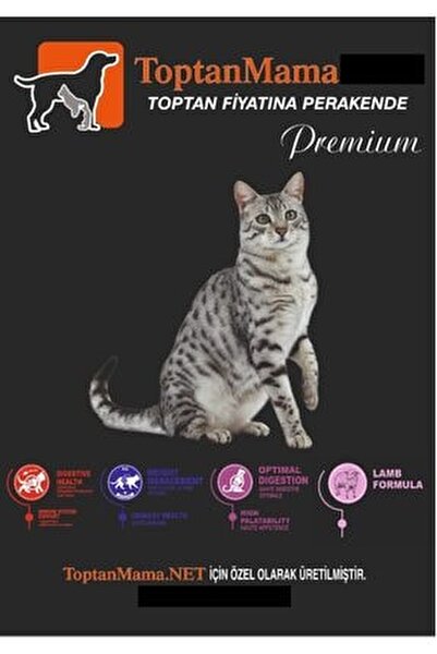 Toptanmama Gold Premium Kuzu Etli Yetiskin Kedi Mamasi 15 Kg Kuzulu Yetiskin Kedi Mamasi 15kg Fiyati Yorumlari Trendyol
