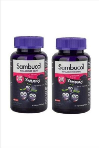 Sambucol Plus Kids Yummies 60 Pieces *2