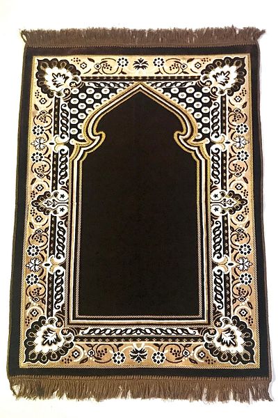 Kardelen Az Patterned Brown Prayer Rug, Velvet Yasin, Wooden Prayer Beads, Takke