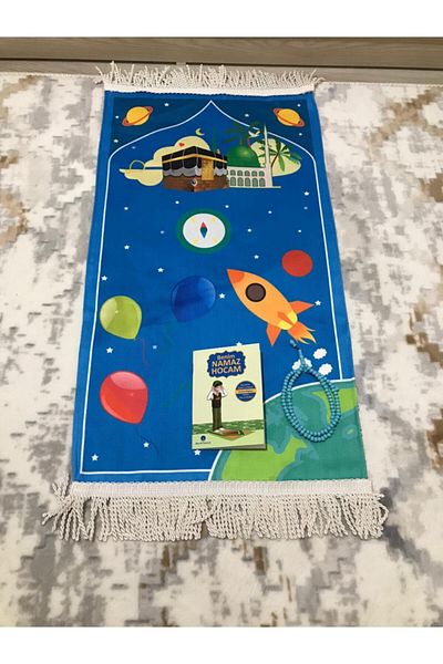 Hicaz Pazarı Small Size Digital Printing Children's Prayer Rug Prayer Book, rosary
