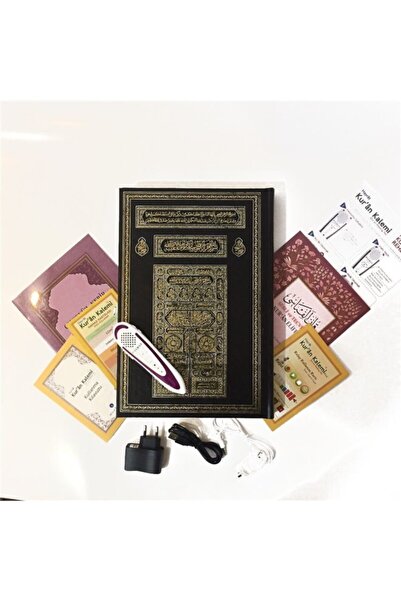 Hayrat Neşriyat Hayrat Kalem Kuran Kalemli Kuran Ekonomik Rahle Boy Kabe Kapaklı