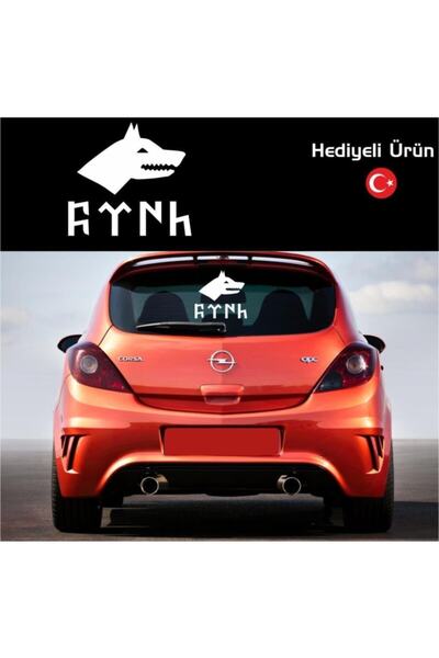 bys Göktürkçe Hilal Şeklinde Türk Kurt Oto Sticker