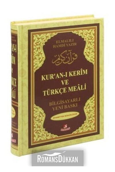 Sefa Yayıncılık Kur'an-ı Kerim Ve Türkçe Meali Cami Boy Bilgisayar Hatlı Renkli