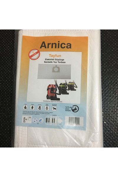Arnica كيس غبار تايفون - قطع مريح