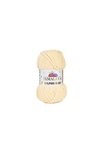 Himalaya - Dolphin Baby 80333 (5 Pieces)