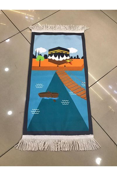 Hicaz Pazarı Small Size Digital Printing Children's Prayer Rug Lined Double Layer Quality