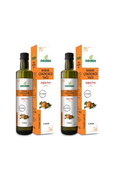 Destek زيت بذور اليقطين 250 مل - 2 قطعة