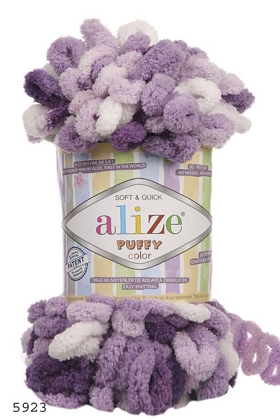 Alize Μωβ Puffy Color Πλεκτό Κλωστή 5923