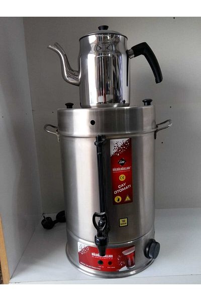 BÜLBÜLOĞLU Bülbülğulları Tea Vending Machine with Top Teapot, Size 40, 5 Liters