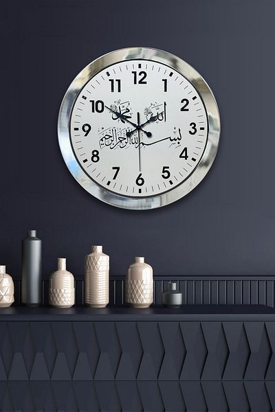Kasva Concept Gift 36 cm Chrome Metal Verse Wall Clock