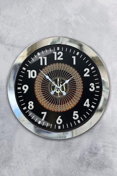 Kasva Concept Gift 36 Cm Chrome Metal Wall Clock with Allah Writing