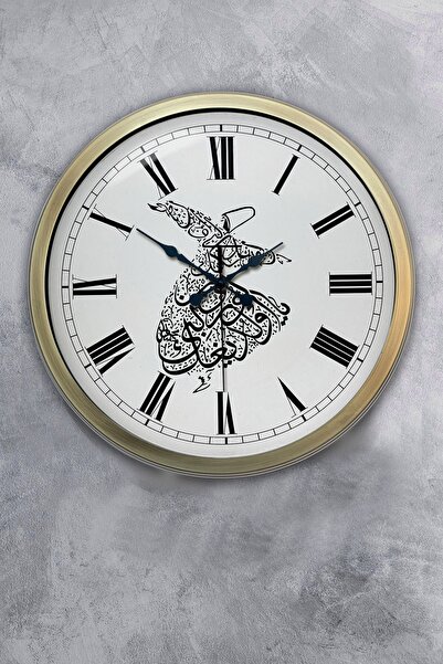 Dream Gift ساعة حائط مولانا معدنية عتيقة مقاس 40 سم