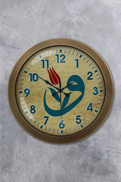 Kasva Concept Cadou 36 Cm Ceas de Perete Vav Metal Antic
