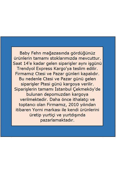 iplay 6-12 Months, One Size, I Play, Upf 50 Sun Protection Short Sleeve Sports T-shirt