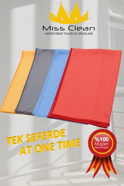 MissClean (4 Pieces) Glass and Mirror Cloth Microfiber General Cleaning Cloth Multi-Colored No Drying Required 40*60 Cm