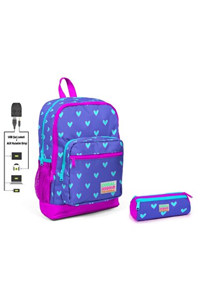 Coral High Комплект раница и калъф за моливи с принт на сърце за момичета - с...